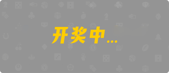 比特币28,大小,玄武算法,28加拿大刮奖,pc加拿大28官网开奖查询,加拿大28开奖结果预测官网,加拿大预测28在线预测官网